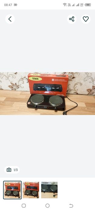 Продам новую плитку - Тельпа . Россия