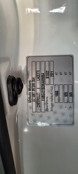 Машина Gentra 2021 г.