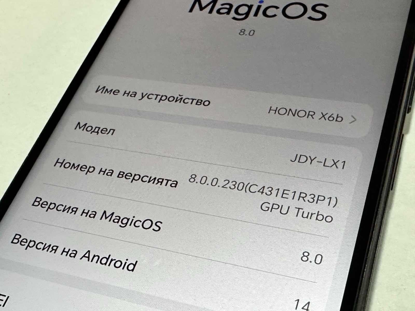 Honor X6b 128GB 4GB RAM