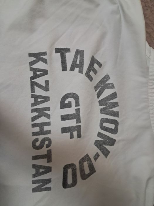 Продам кимано в отличном состоянии