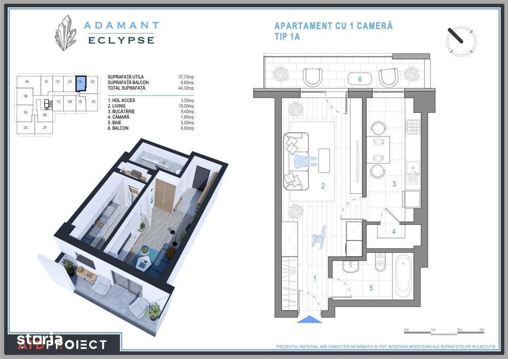 ADAMANT ECLYPSE, 1 camera, TIP 1A, 44.3mp