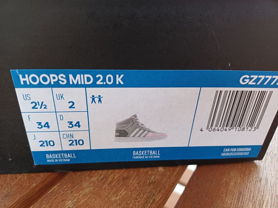 Детски кецове Adidas ' 34