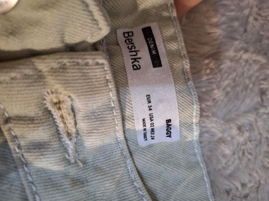 Чисто нови Елегантни светли дънки с камъчета