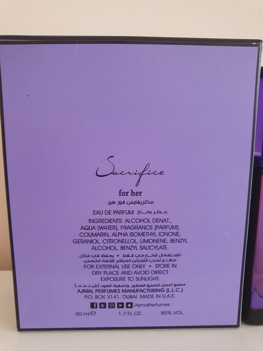 Ajmal Sacrifice 50ml