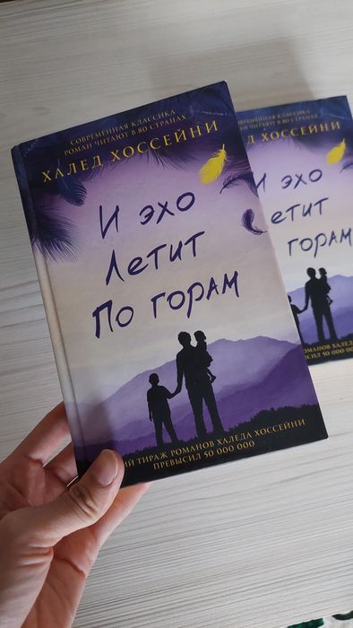 Продаю книги в отличном состоянии