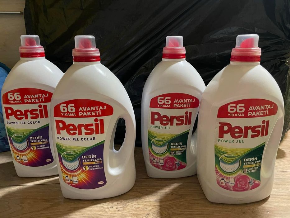 Цветен персил 66 пранета