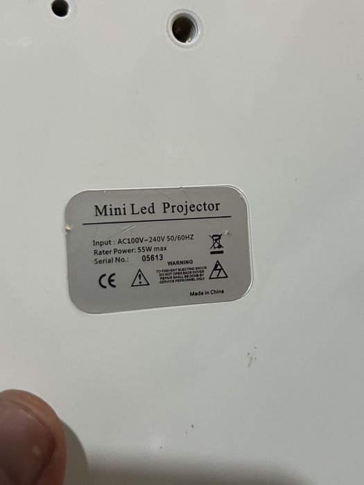 Проектор за прожектирне .