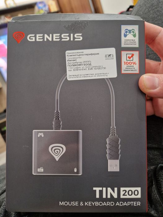 Адаптер преходник Genesis Tin 200 Ps3 Ps4 Xbox Switch