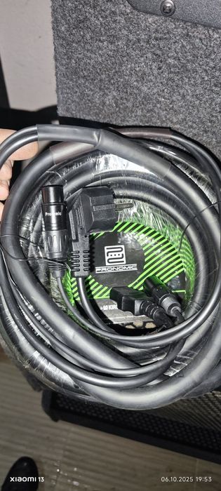 15M Захранващ кабел + XLR Hybrid, за активни колони