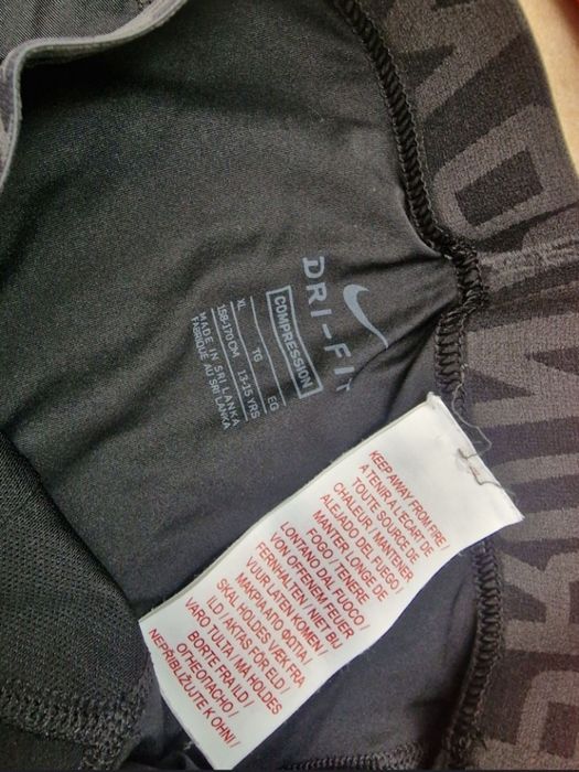 Nike Pro лот за момче клин и тениска