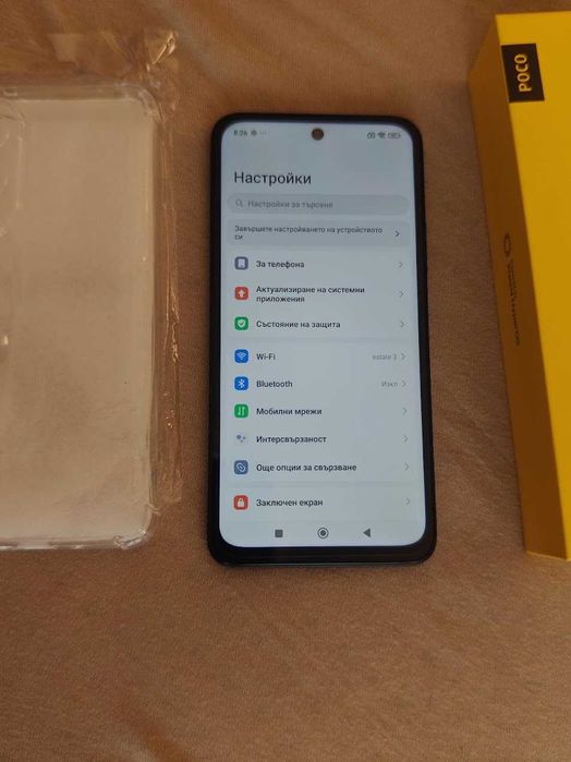 Продавам Xiaomi Poco M7 4G, 8/256Gb,7000mAh батерия,50MP камера