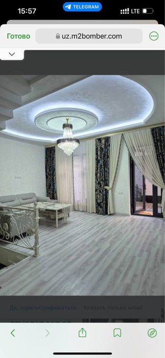 Продается участок в Сергели