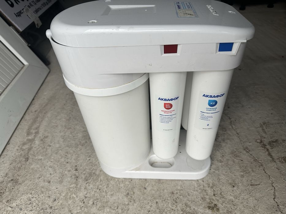 Аквафор морион с фильтрами