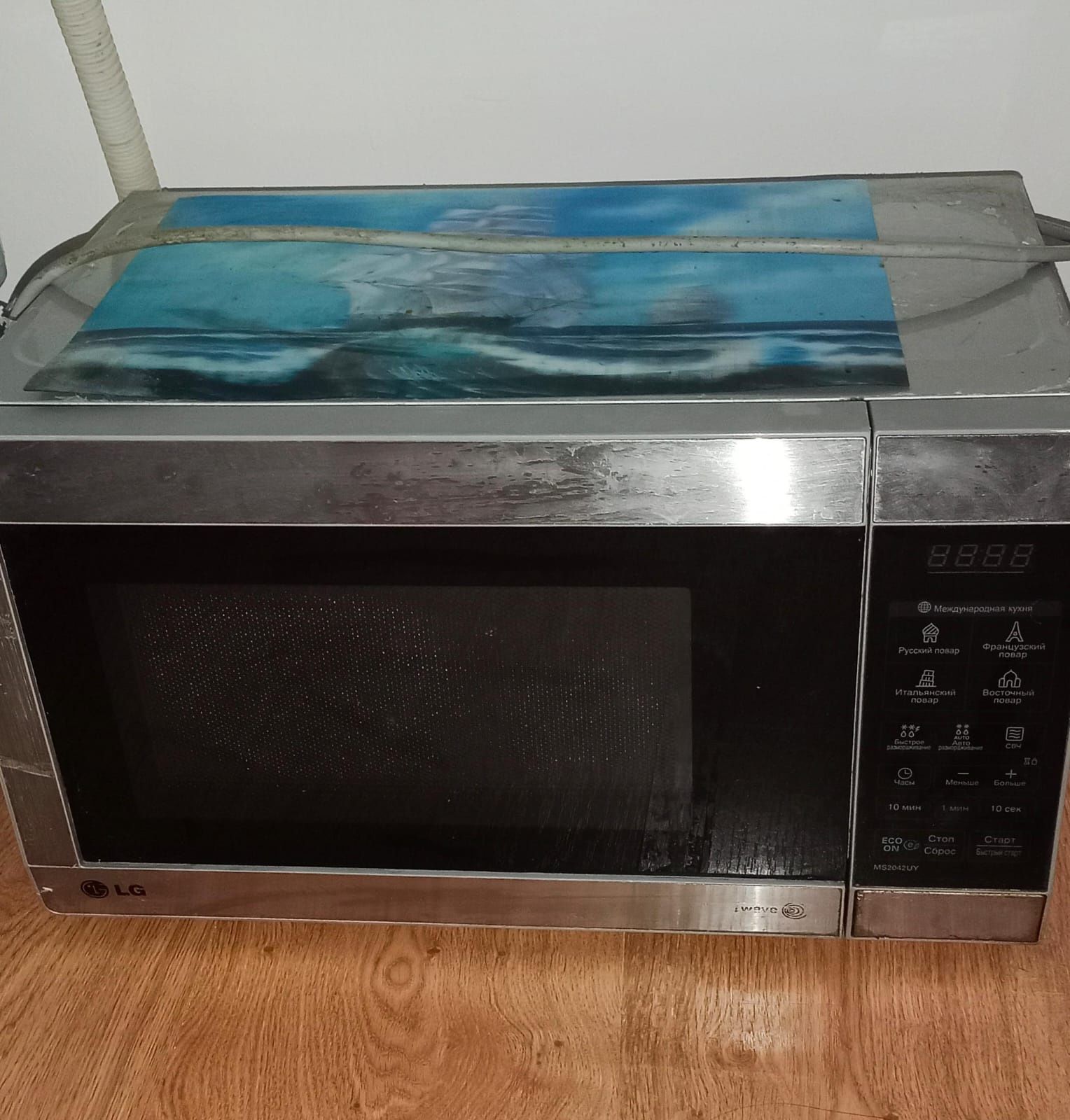 Микроволновка LG