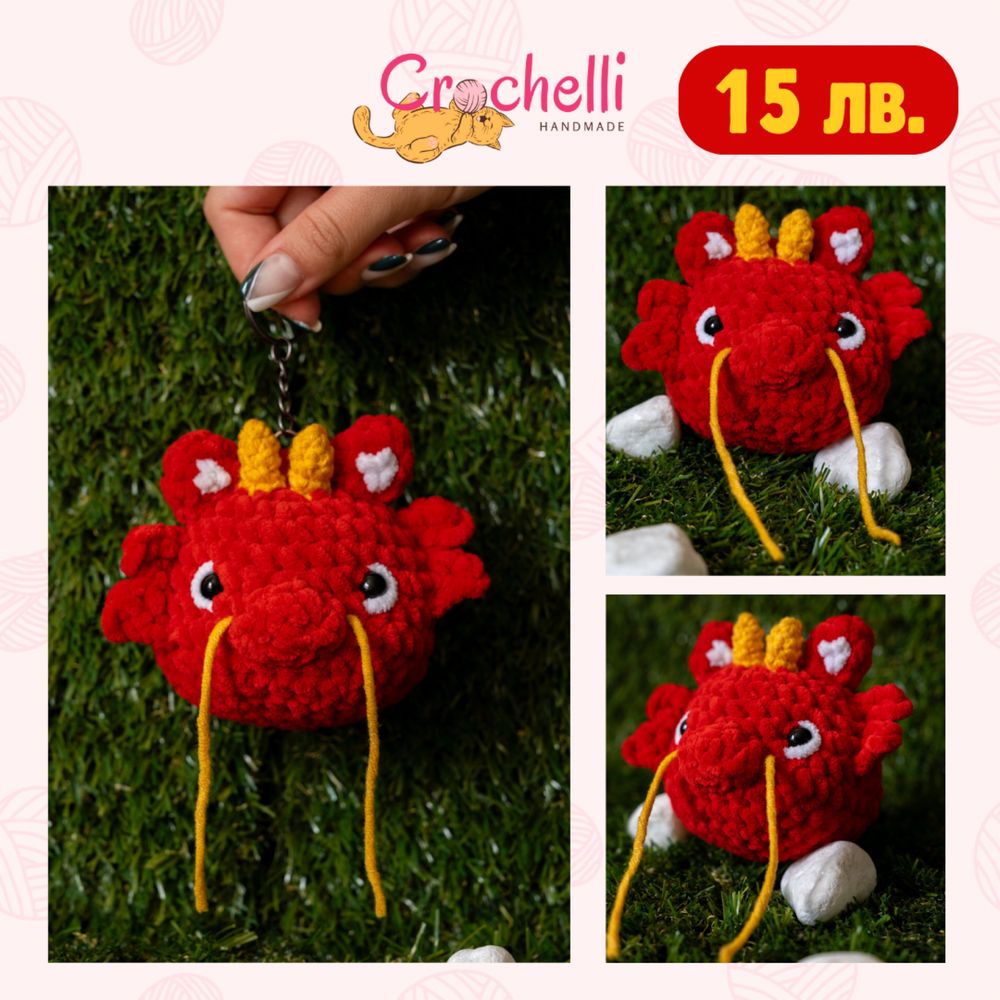 Ръчно плетена детска играчка костенурка (амигуруми)