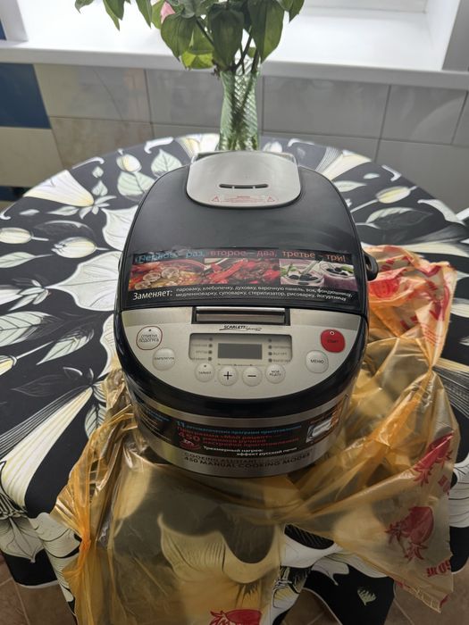 Продам мультиварку