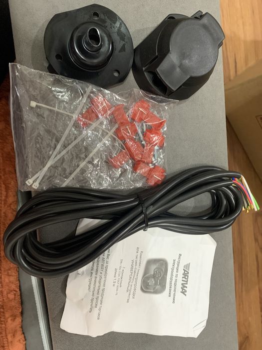 Комплект электропроводки для тягово-сцепного устройства универсальный