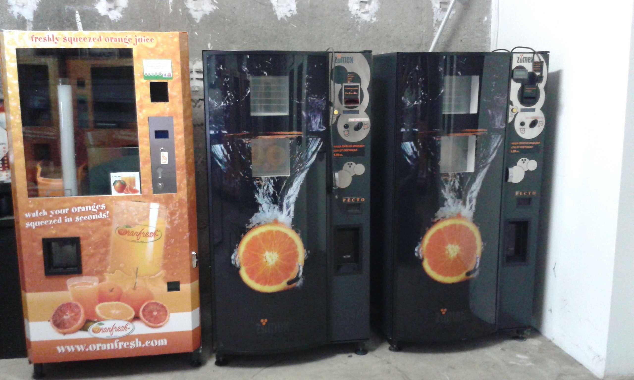 Вендинг автомати за фреш ORANFRESH OR-130, резервни части и сервиз