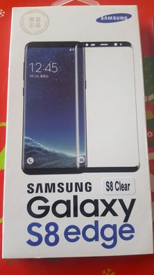 Folie Sticla Samsung Galaxy S8