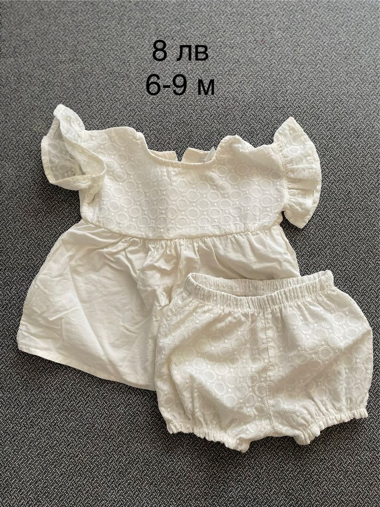 Дрешки 68-74 размер Шушулка, H&M и lcwaikiki