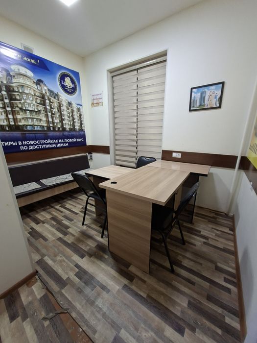 Сдаётся небольшой офис в центре города