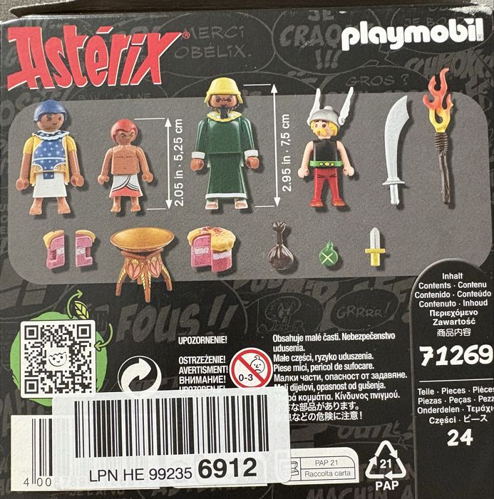 Нови играчки- Lego, Gravitrax, сортер, playmobil , детски слушалки