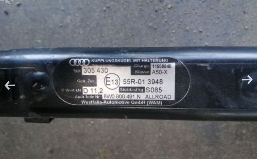 Електрически теглич за Ауди А4 с оригинален номер 8W0 800 491 N 2016-2
