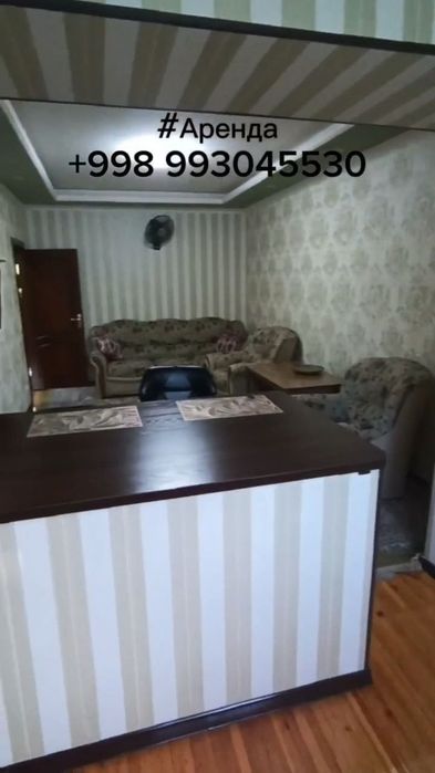 Аренда Юнусабад 13