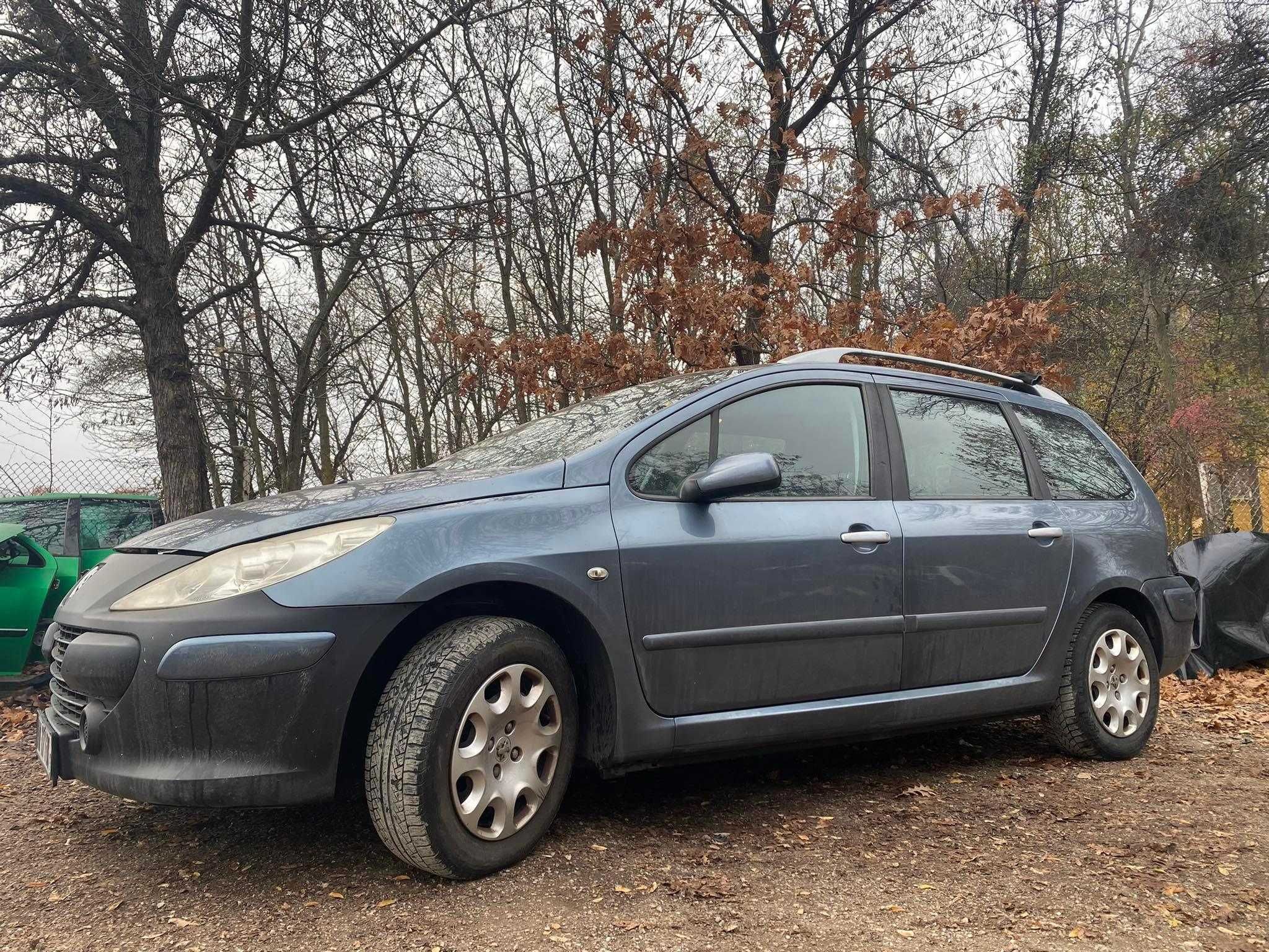 Пежо 307 peugeot 307 на части na chasti