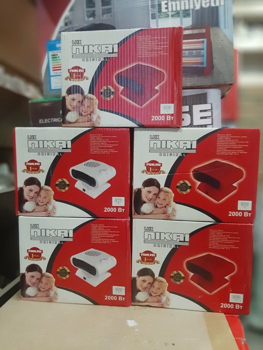 печка обогреватель печка обогреватель печка печка печка спираль