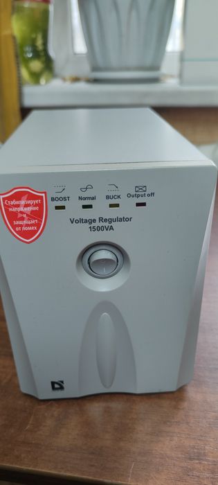 Стабилизатор напряжения 1500Va 150-280v