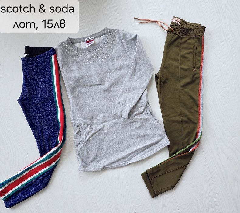 Дрехи за момиче 134/140 зимно яке и др