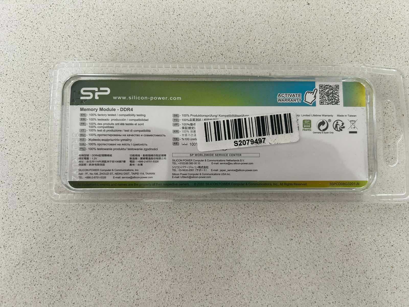 Silicon Power 8GB DDR4 3200MHz