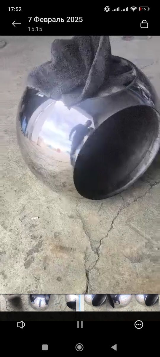 Услуги по хромирование