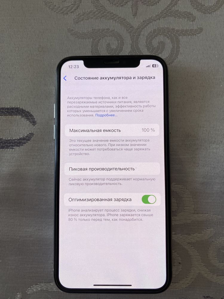 Iphone X sotiladi