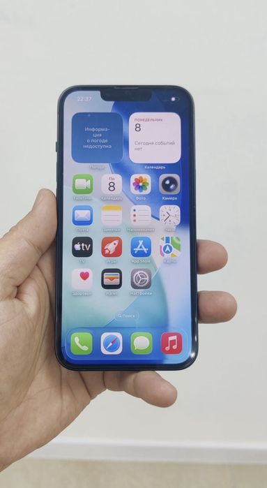 Iphone 13 128gb AKB 100%