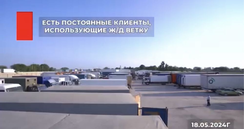 Продаётся Действующей Логистичиский Центр