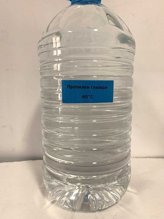 Незамръзваща течност.Пропилен гликол концентрат – 60 градуса