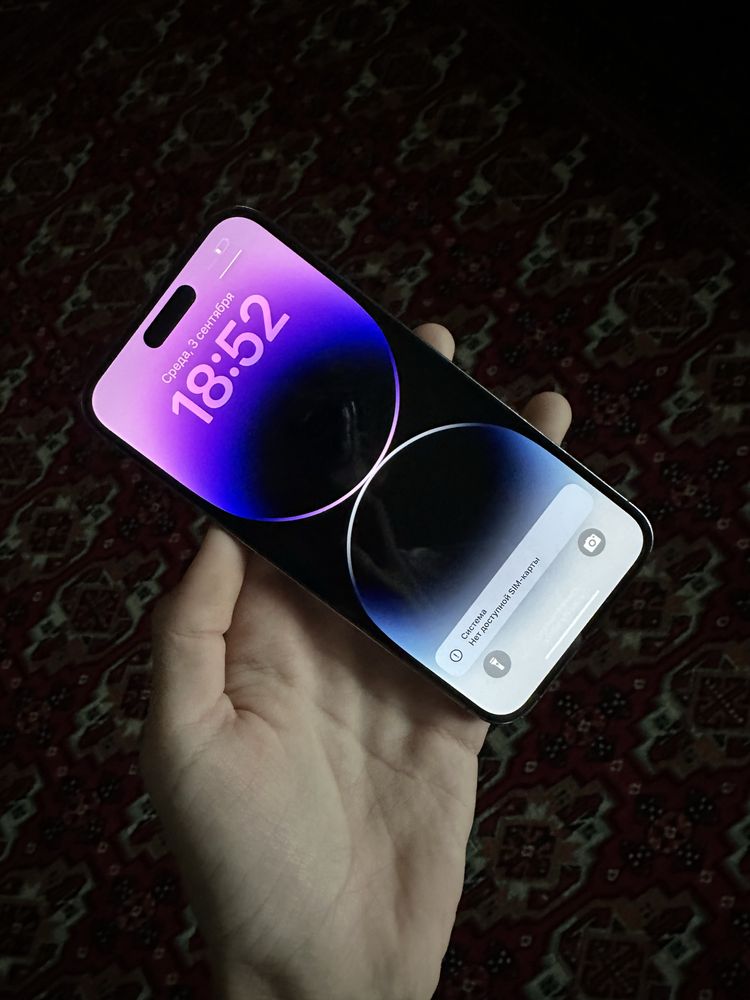 iPhone 14 Pro max srochna