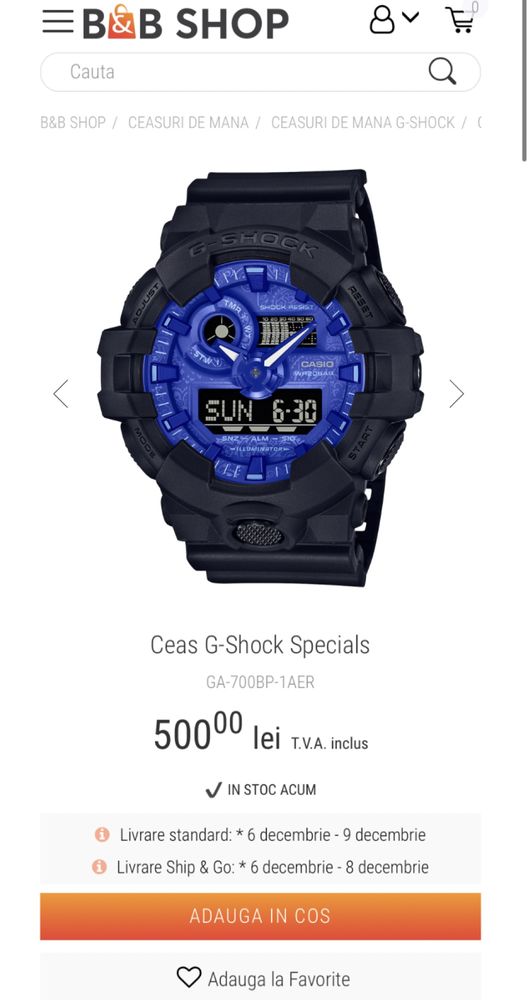 Ceas G-Shock (editie limitata)