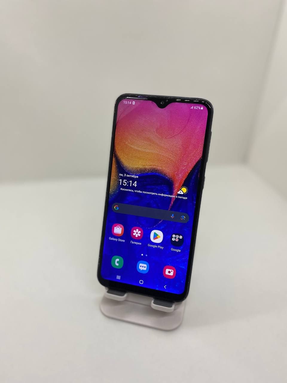 Samsung a10 sotiladi