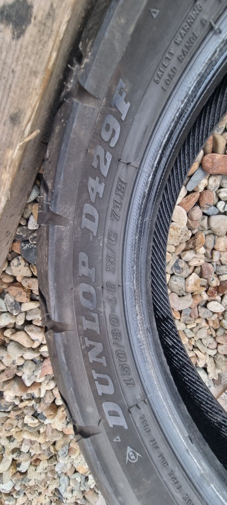 Anvelope Dunlop HARLEY-DAVIDSON 150/80 B16 71H Michelin 150/80 16 77H