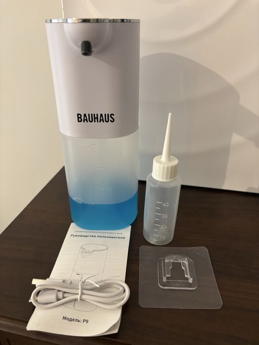 Диспенсер для жидкого мыла сенсорный дозатор 400 мл