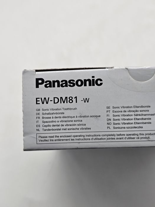 Periuta de dinti Panasonic Sonic vibration EW-DM81-W503, 31.000 oscila