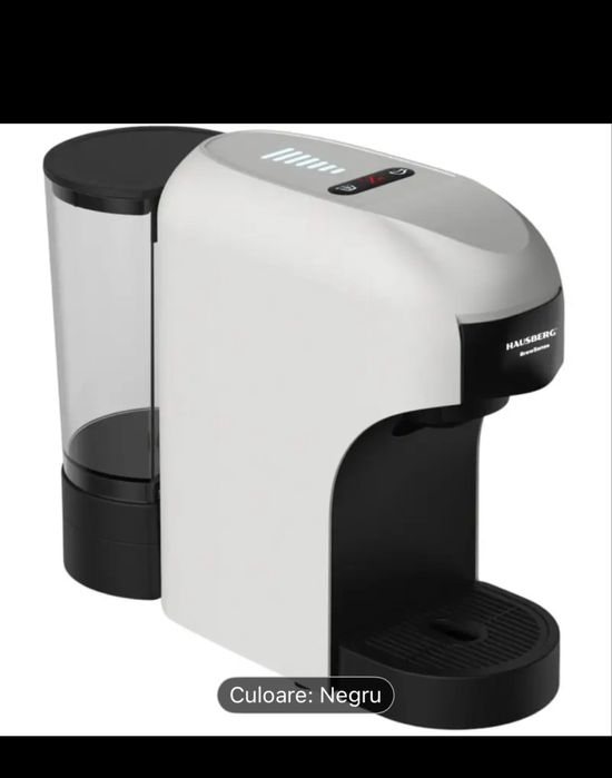 espressor Hausberg HB-3735AB, nou,