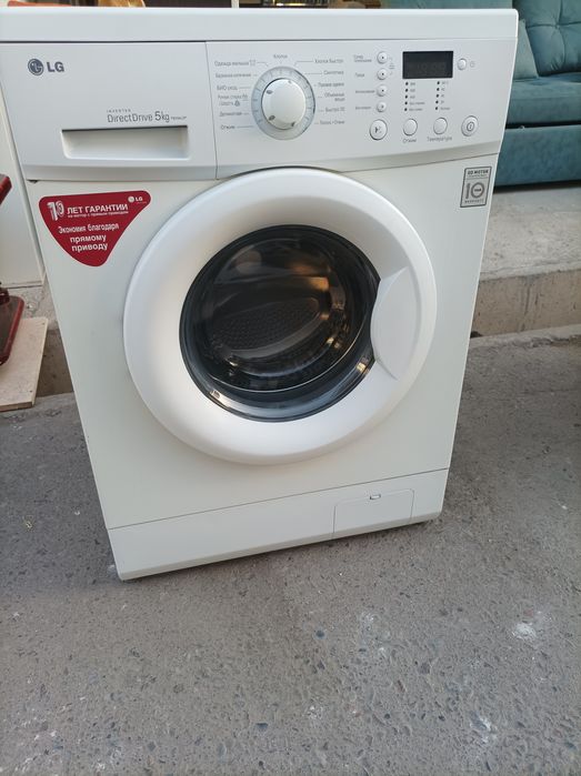 Продается автомат машинка