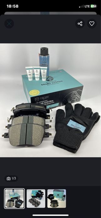 Kalodka Keramichiski Monaer Original