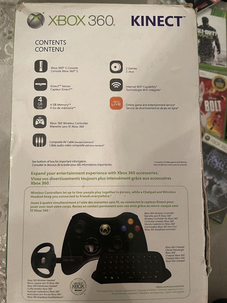 X box 360 конзола за игри