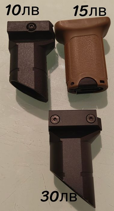 Еърсофт разчистване, Airsoft