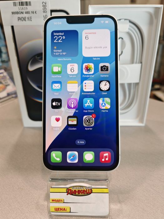 IPhone 16E / 128GB / 100% Батерия